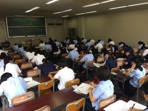 h29数学検定