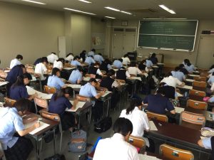 h29数学検定2